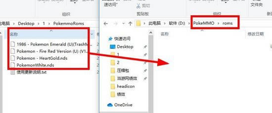 ��pokemmo rom�����ء�pokemmo rom���ٶ��������� ����������(����������)-���ĵ���