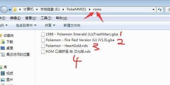 ��pokemmo rom�����ء�pokemmo rom���ٶ��������� ����������(����������)-���ĵ���