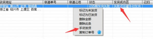 �Ա��Զ�����ϵͳ��ɫ��