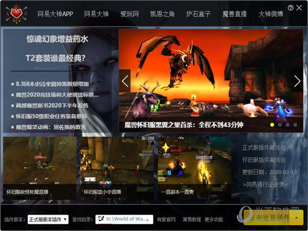 �����а�������ذ�װ��ͼ