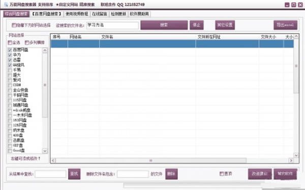 �����������°� ��ͼ