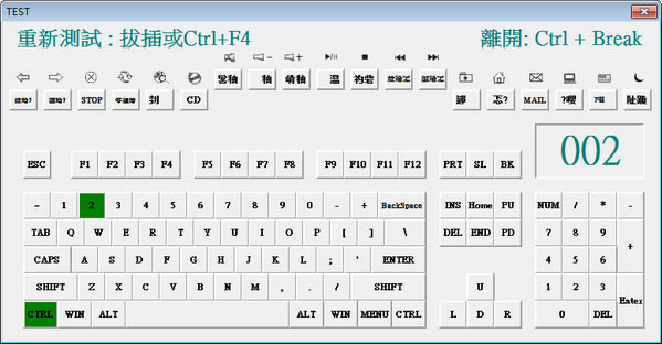 ���̲���������ɫ��
