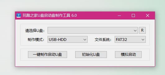 ���֮��U����������������