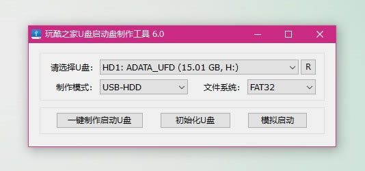 ���֮��U����������������