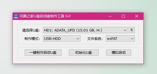 ���֮��U����������������