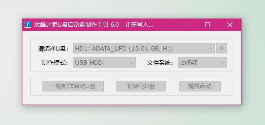 ���֮��U����������������