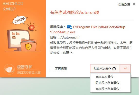 ���֮��U����������������