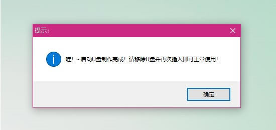 ���֮��U����������������