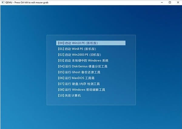 ���֮��U����������������