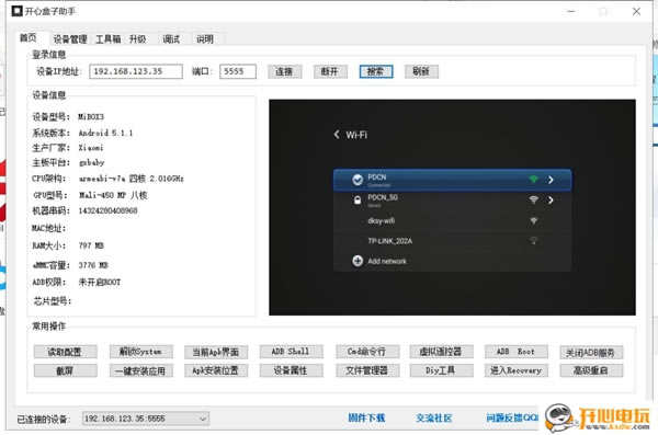 ���ĺ������ֽ�ͼ