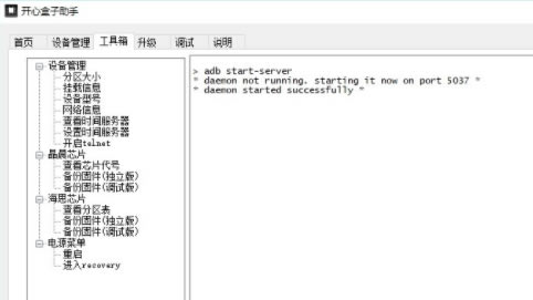 ���ĺ�������ʹ�ý̳̽�ͼ4