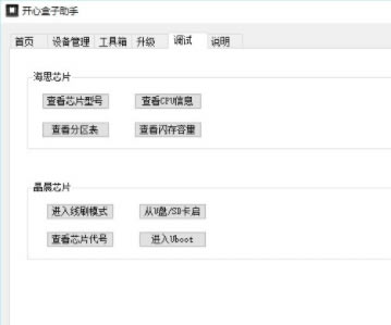 ���ĺ�������ʹ�ý̳̽�ͼ6