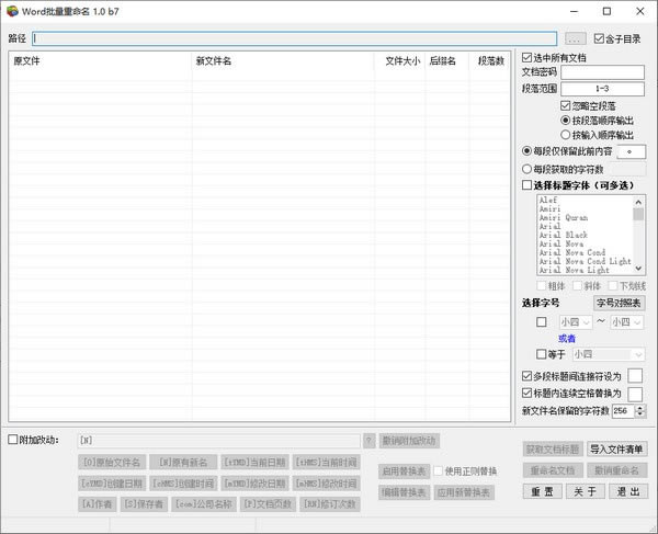 word��������������