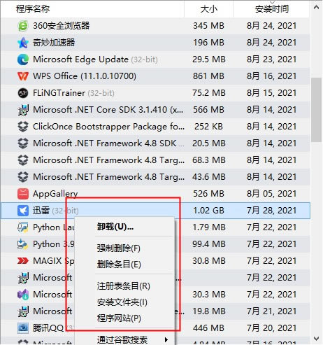 ������ɫ��ͼ