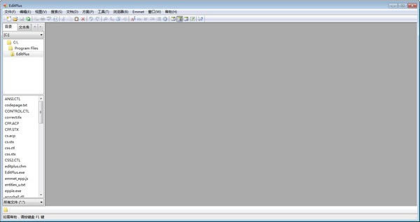 EditPlus���԰�����