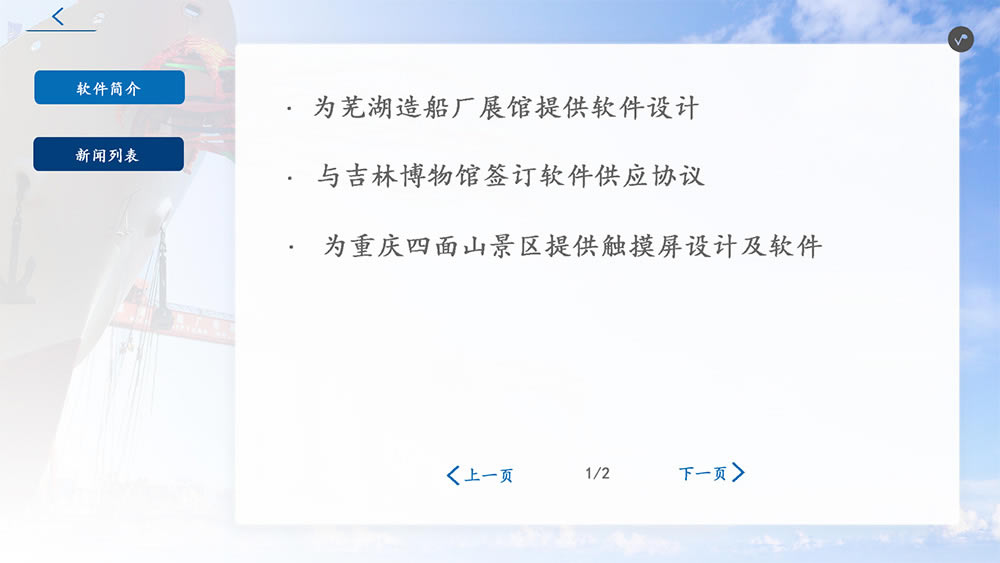 ���������ͼ2