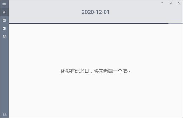 �ݹ�������������Ѱ�