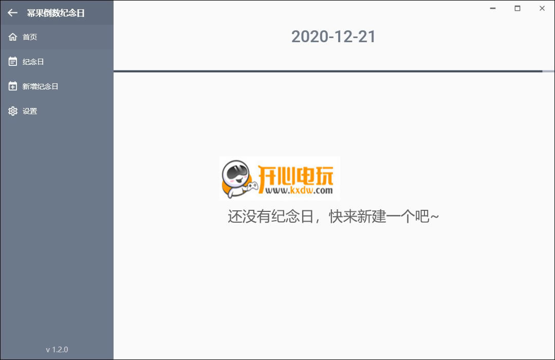 �ݹ�������������Ѱ�