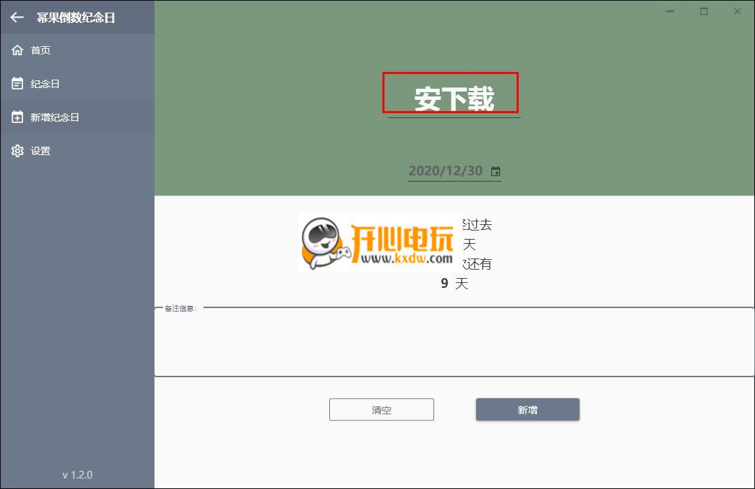 �ݹ�������������Ѱ�