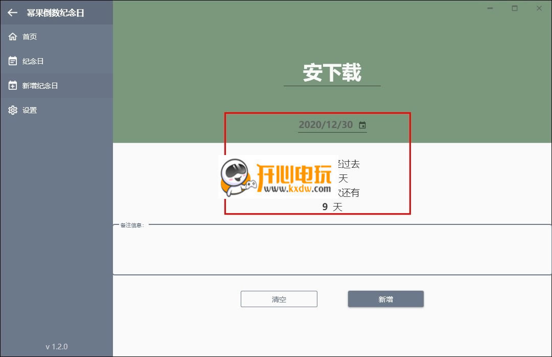 �ݹ�������������Ѱ�