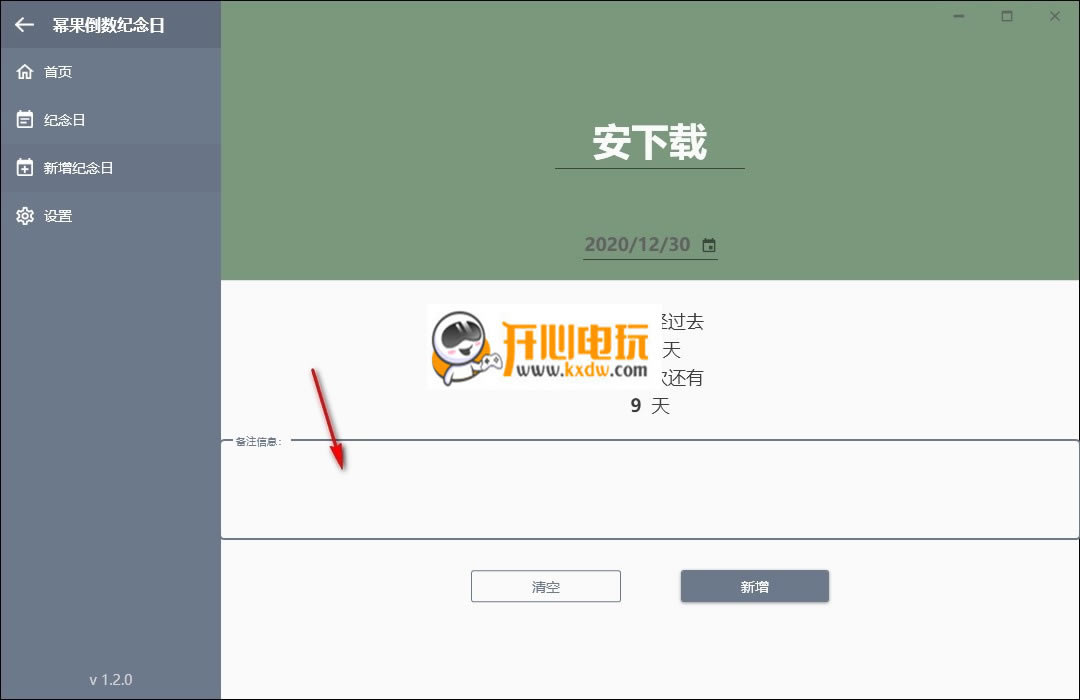 �ݹ�������������Ѱ�