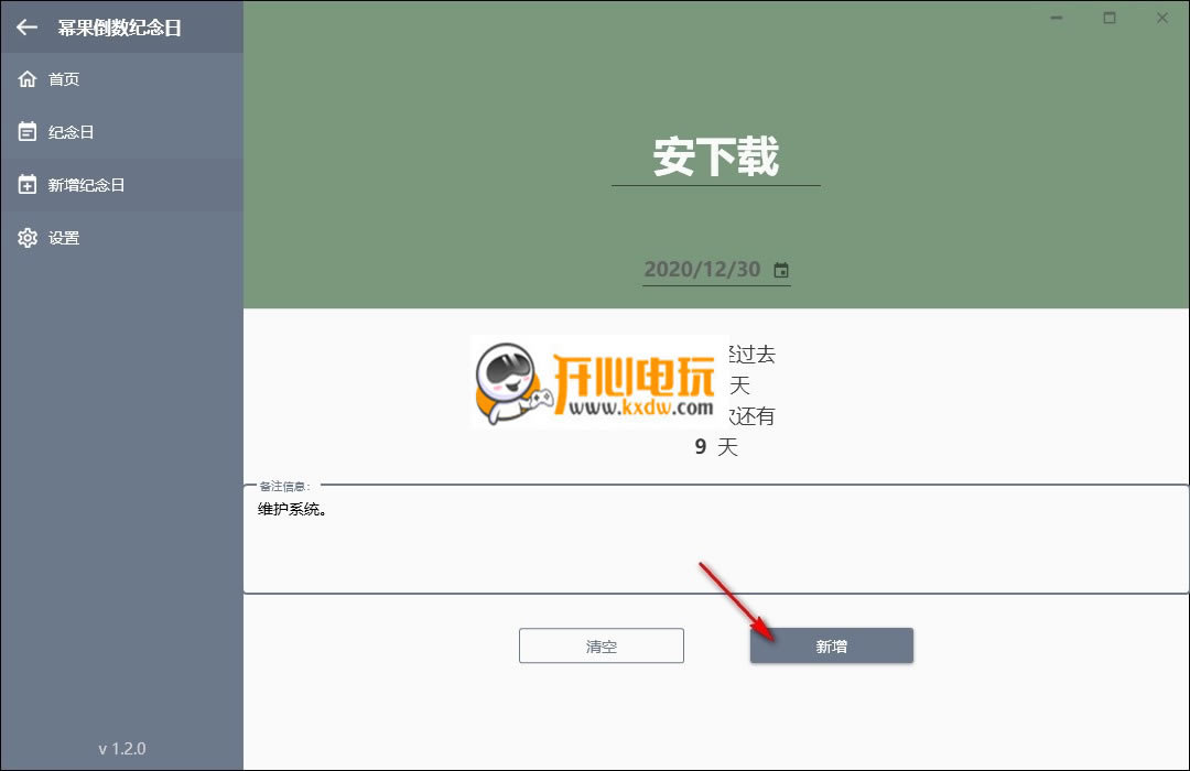 �ݹ�������������Ѱ�