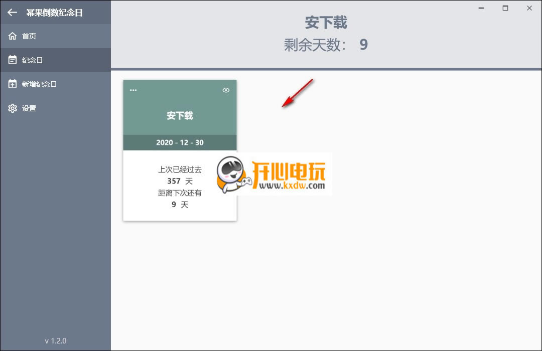 �ݹ�������������Ѱ�