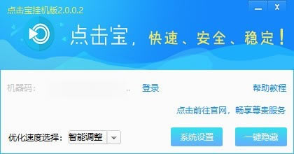 ������һ���