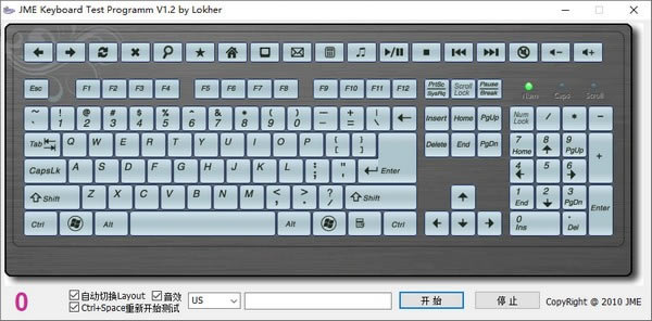 JME Keyboard Test Programm