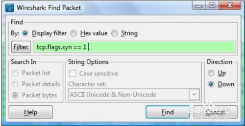 Wireshark下载中文特别版截图6