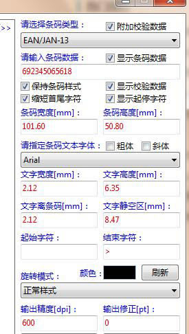 �������������԰���ô���ò���