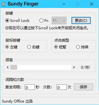 Sundy Finger��Ѱ�