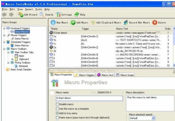 Macro Toolworks�������ͼ