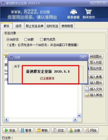 ����Ⱥ�����ر��2021��ͼ