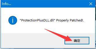UltraEdit27ע���ʹ�ý̳̽�ͼ4