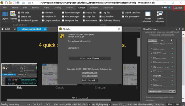 UltraEdit27ע���ʹ�ý̳̽�ͼ5
