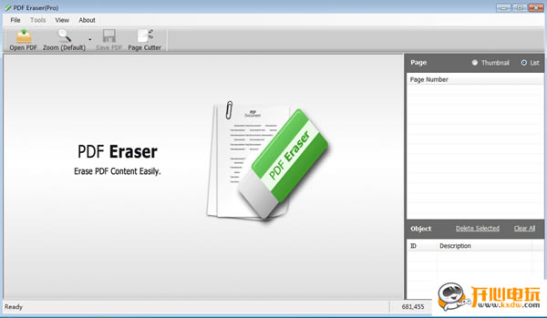 ��PDF Eraser�ر�����ء�PDF Eraser Pro v1.9.5 ������Ѱ�-��վ