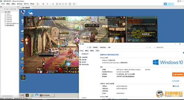 DNF�������ͼ