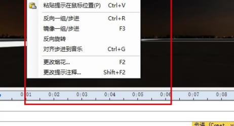 FWsim Pro特别版使用方法
