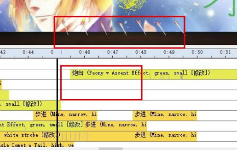 FWsim Pro特别版使用方法