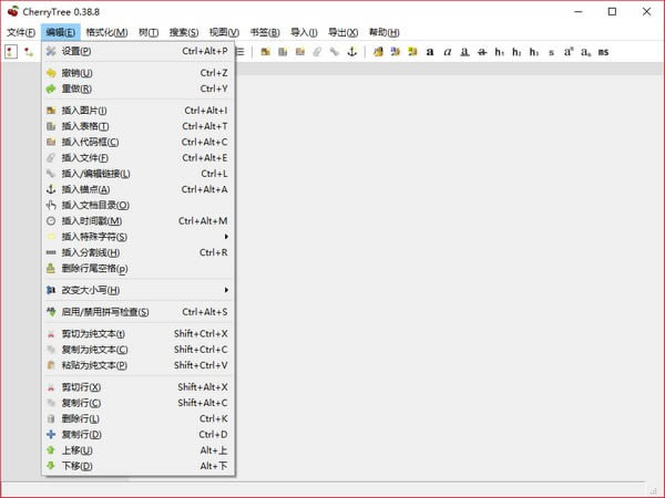 CherryTree���İ�