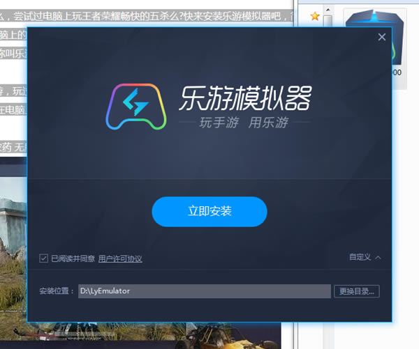 ����ģ������װ����