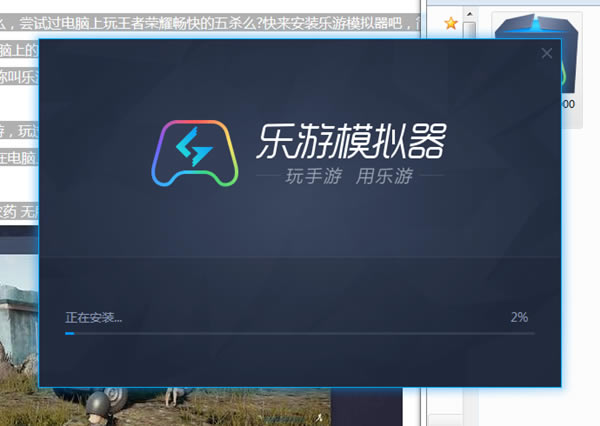 ����ģ������װ����