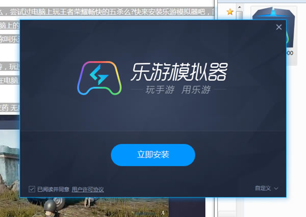 ����ģ������װ����