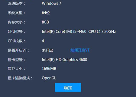 ����ģ����ʹ�÷���