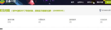 ����ģ������ô����vt