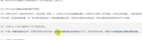 ����ģ������ô����vt