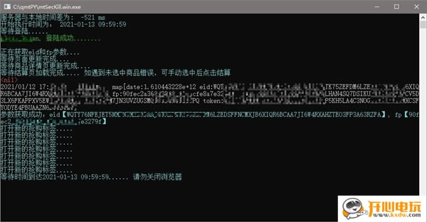 ������ę́������ͼ