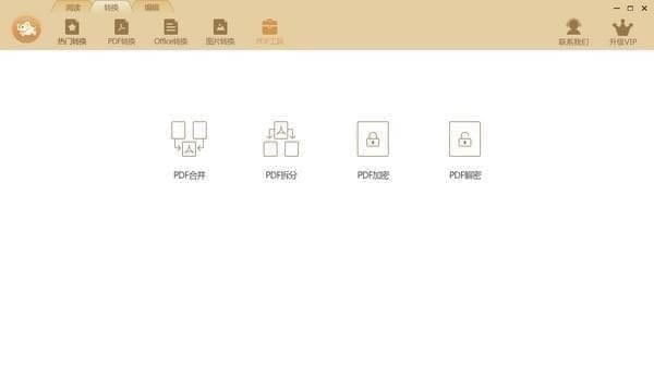 ������ת�ر��