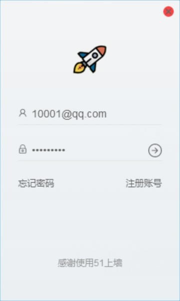 51��ǽ����